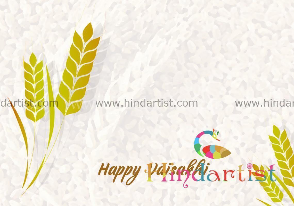 You are currently viewing vaisakhi wallpaper free download