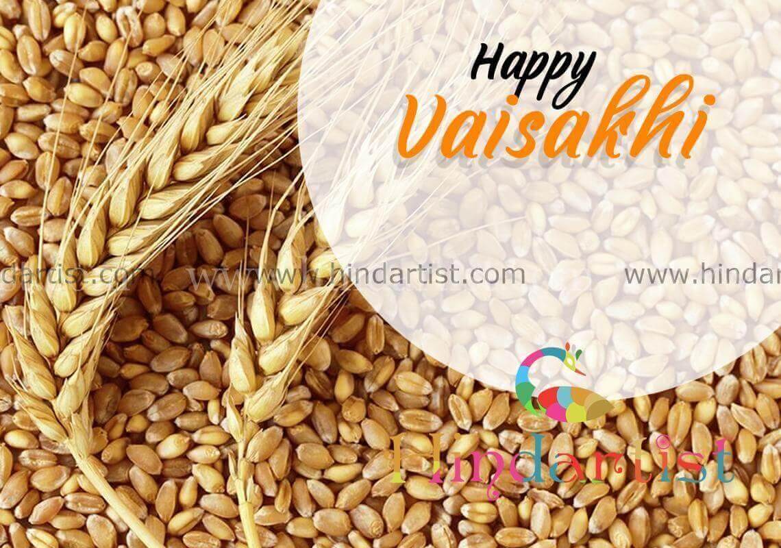You are currently viewing Happy vaisakhi wallpaper