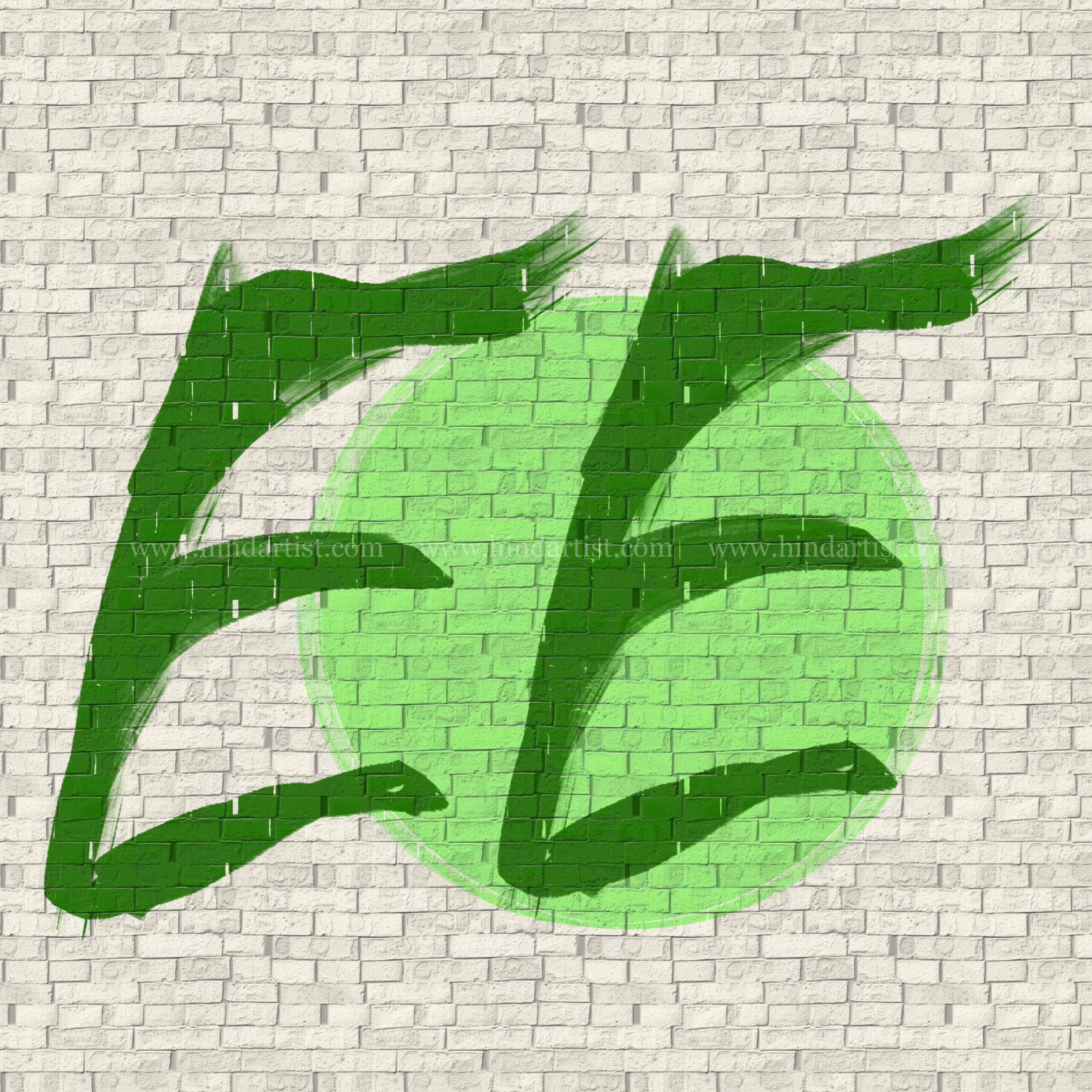 Home Decoration wall frame GREEN text/ Painting - Image 4