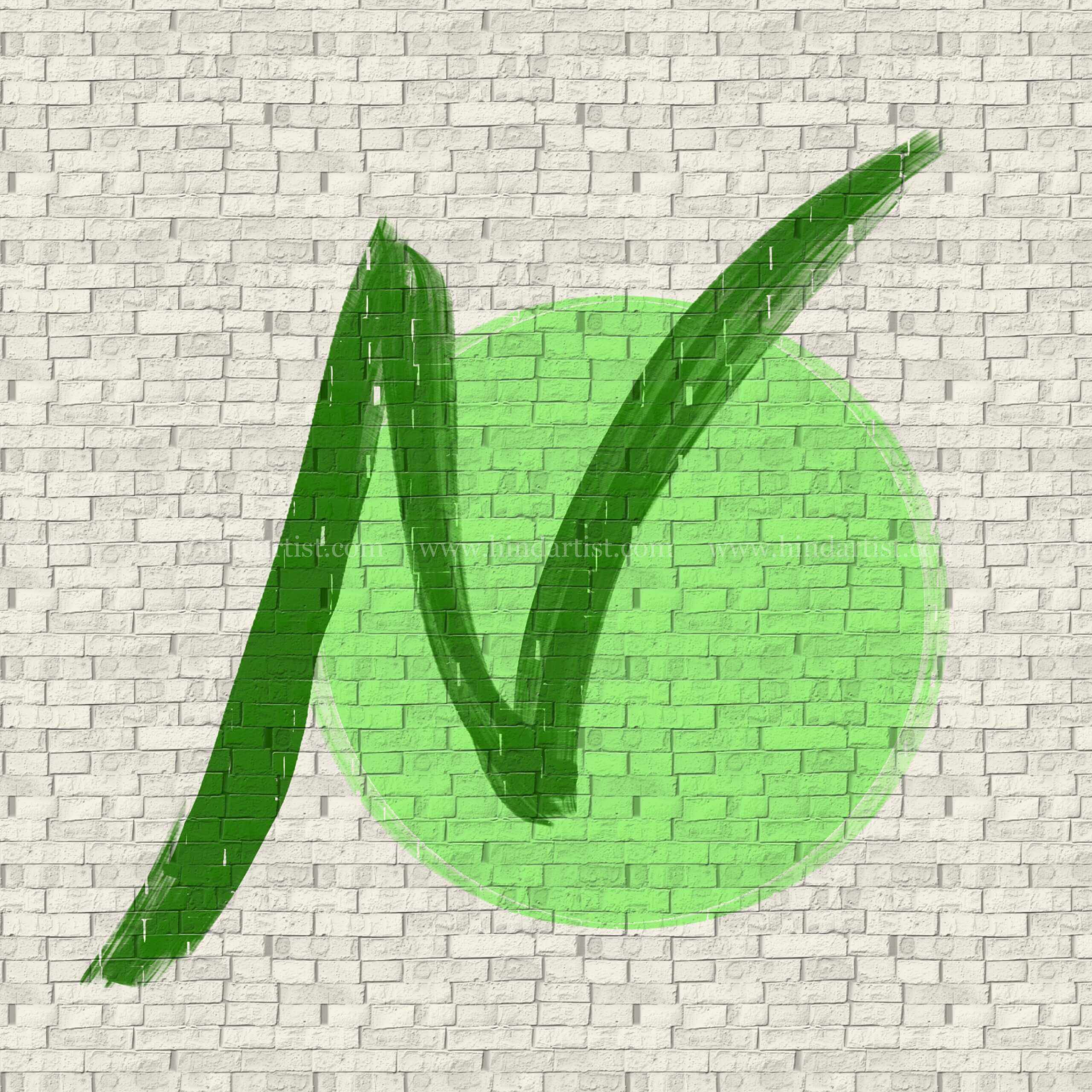 Home Decoration wall frame GREEN text/ Painting - Image 5