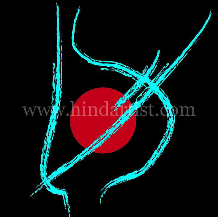 Red dot and black design (3 painting file) - Image 5