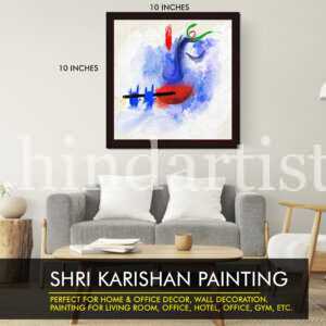 Shri Krishan painting