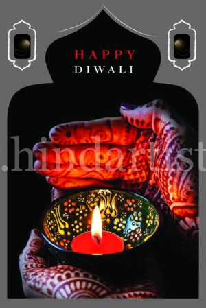 Diwali Template Design Diya