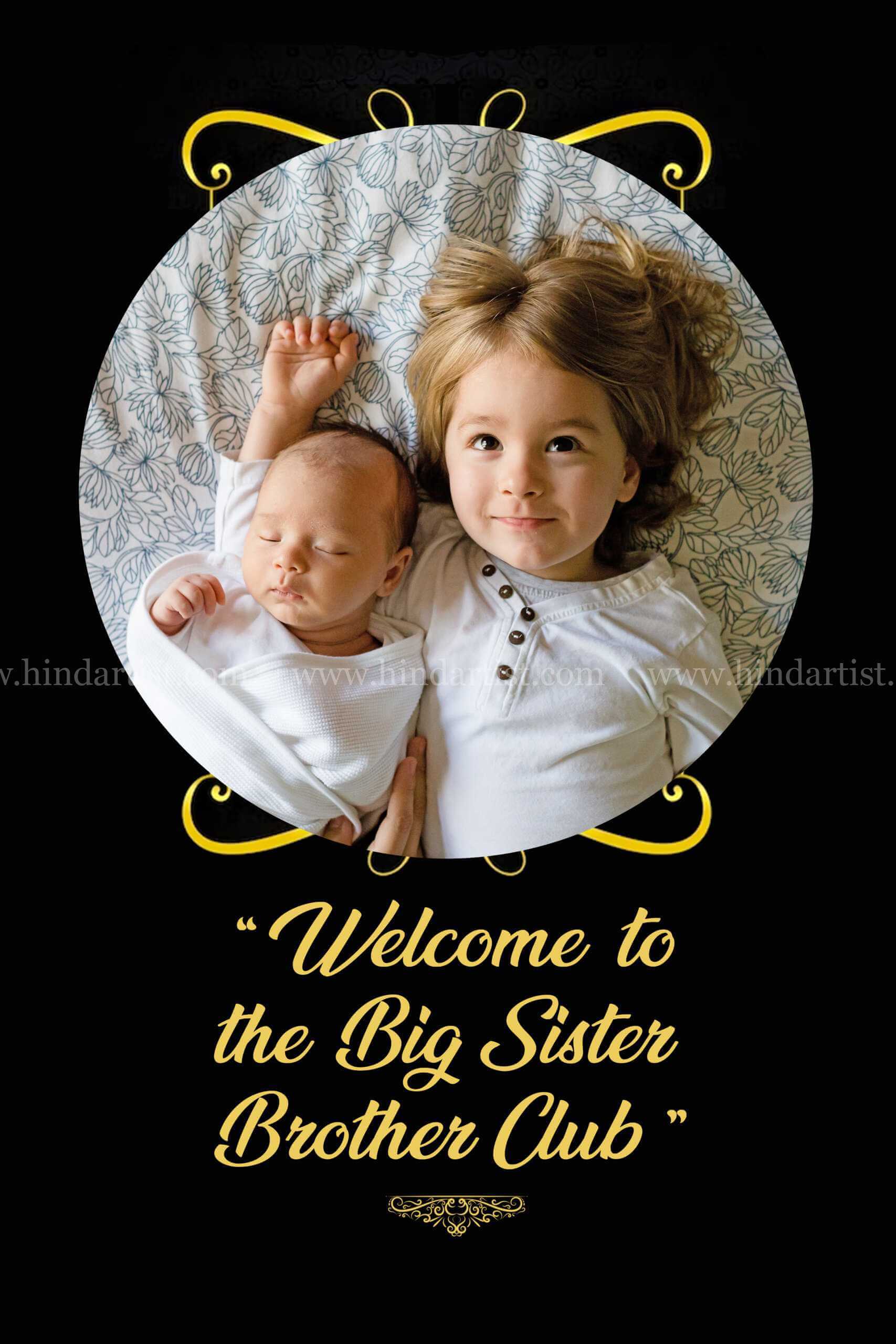 Baby cute poster ''Sister Brother Club''