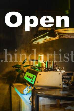 Open Coffee shop (1 .jpg and 1 .eps Digital Downloadable File)