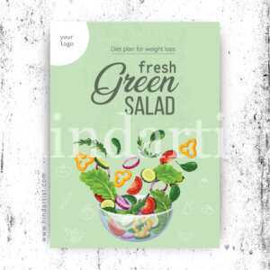 Fresh Green Salad mockup