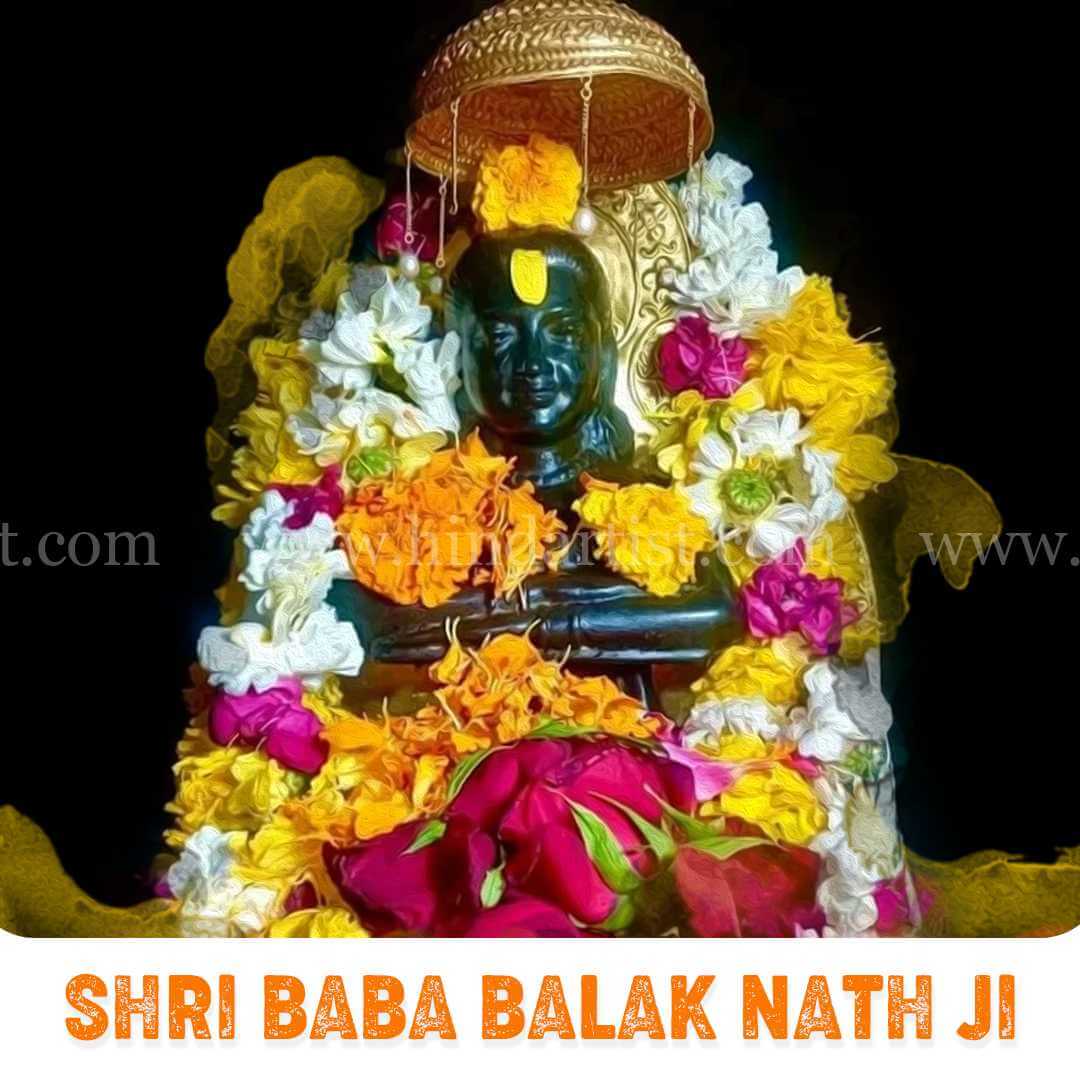 You are currently viewing BABA BALAK NATH JI