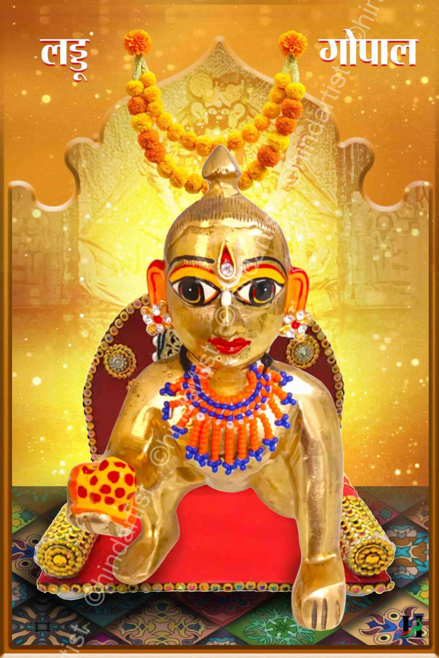 Laddu Gopal Ji art and Arti - Image 6