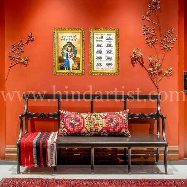BaBa Balak Nath Ji/ Art - Image 5