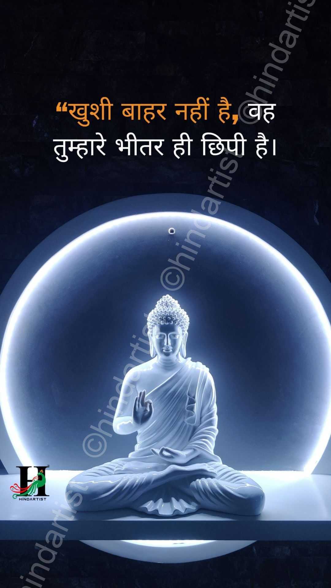 premanand ji/ khatushyam/ quote/ krishan/ qoutes/ god/ posotive/krishna/ hindi